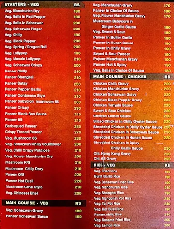 Hot & Spice menu 