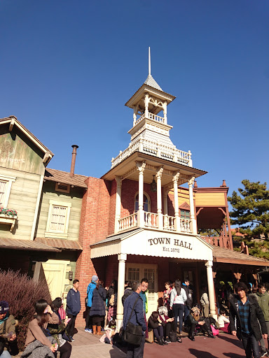 TDL Town Hall