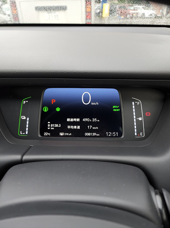 フィットの自宅の駐車場・アイビーエスアウトソーシング株式会社入間営業所・関東運輸に関するカスタム事例の投稿画像18枚目