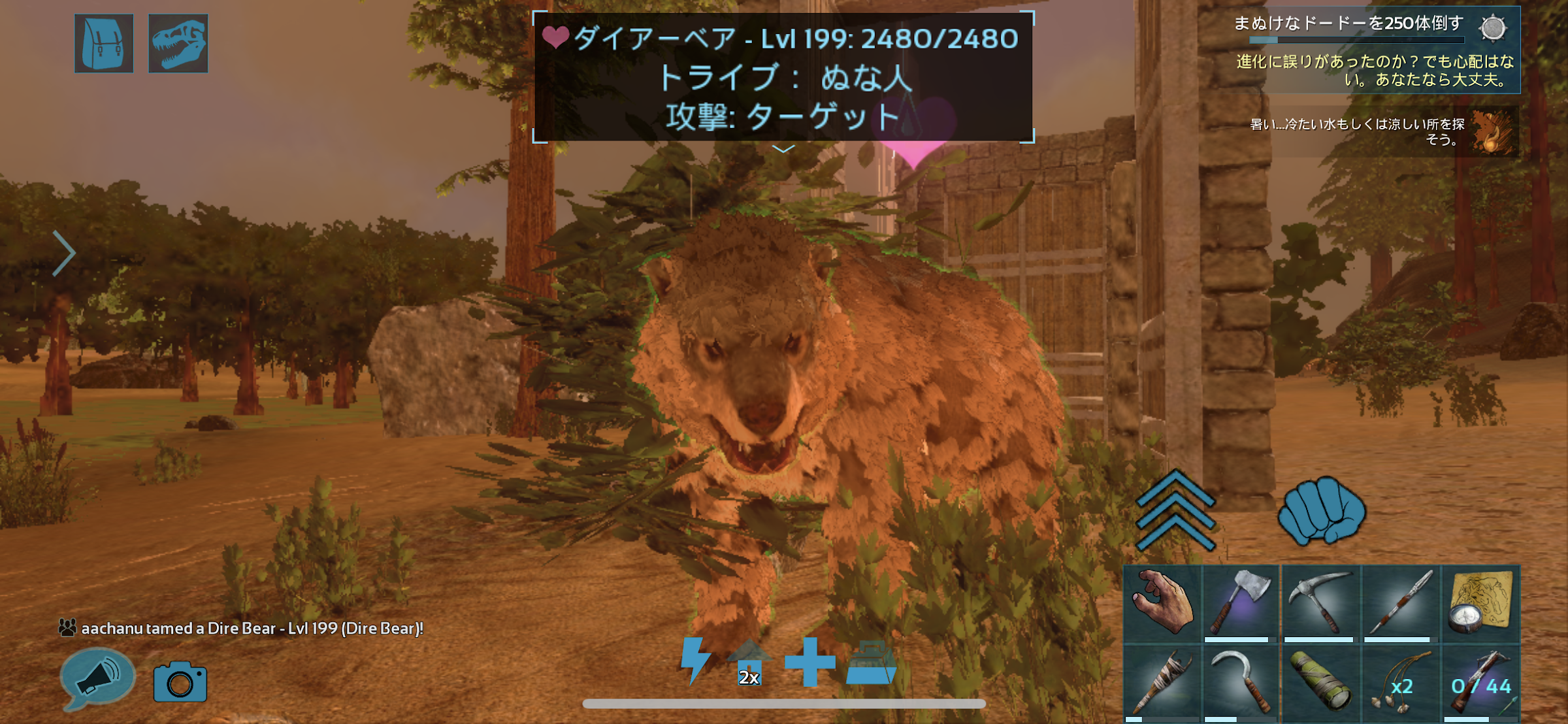 100以上 Ark ヒル 取れない バグ ただのゲームの写真