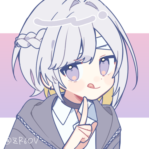 うなう