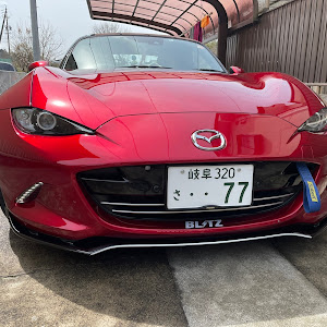 ロードスター ND5RC