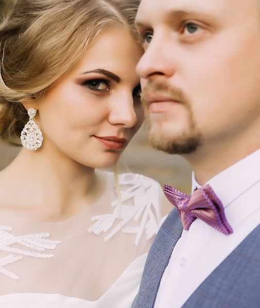 Jurufoto perkahwinan Irina Skulina (iriwa24). Foto pada 6 November 2018
