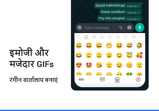  Updated Hindi Keyboard For PC Mac Windows 11 10 8 7 Android Mod Download 2023 
