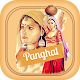 Download Panghat For PC Windows and Mac 1.0