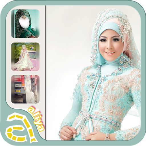 Hijab Wedding Photo Montage