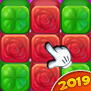 تنزيل Flower Block Drop التثبيت أحدث APK تنزيل