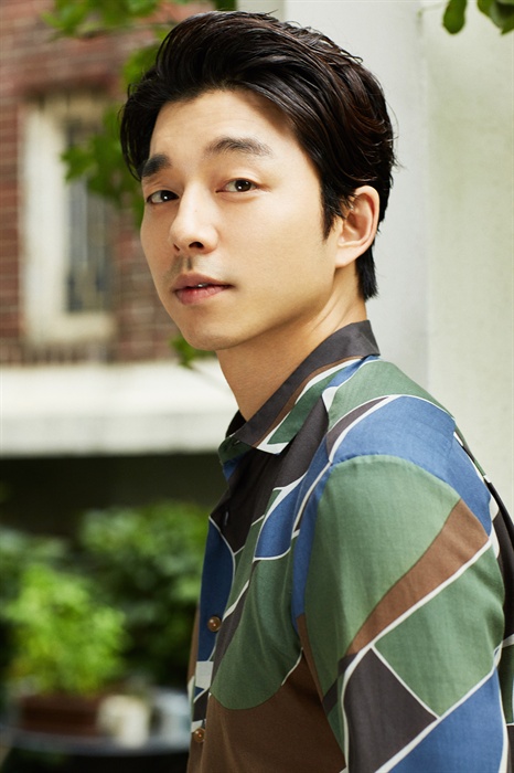 gongyoo