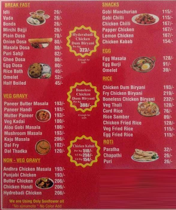 A M Foods menu 