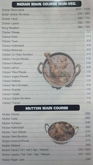 Hotel Mayur Mauli Krupa Family Restaurant And Bar menu 4