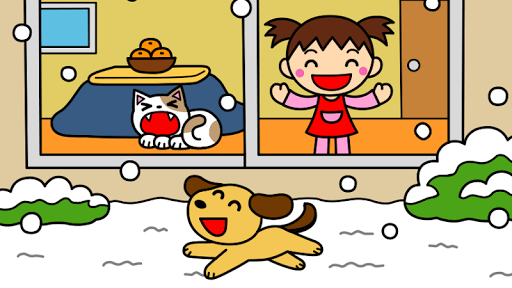 Updated みんなでうたおう 童謡 手遊び歌 1 桃太郎 浦島太郎など Pc Android App Mod Download 22