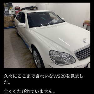 Sクラス W220