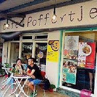 Poffertjes Cafe'荷蘭小鬆餅