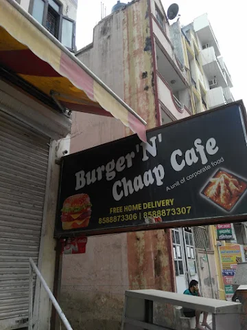 Burger 'n' Chaap Cafe photo 