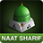 Naat Sharif mobile app icon