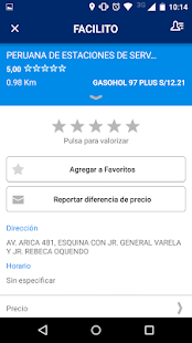 FACILITO(圖3)-速報App