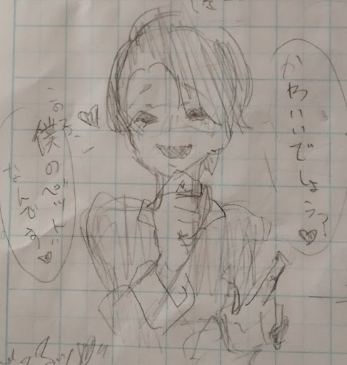画像