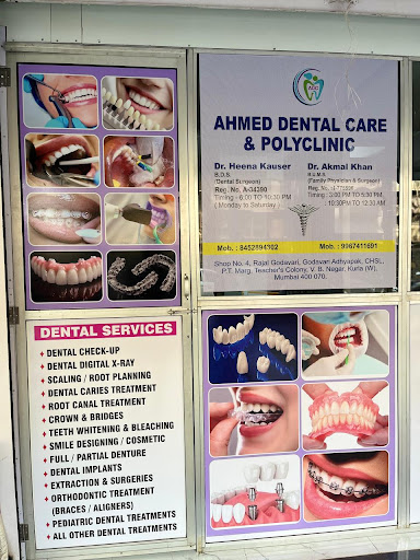 AHMED DENTAL CARE AND POLYCLINIC — business photo 2