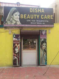 Disha Beauty Care photo 1