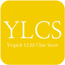 LLM Chat Saver by YESPICK icon