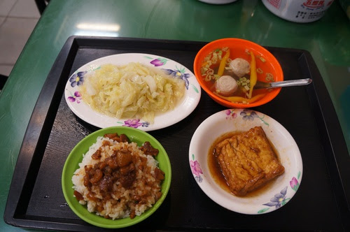 四大滷肉飯之【五燈獎豬腳滷肉飯】三重美食推薦