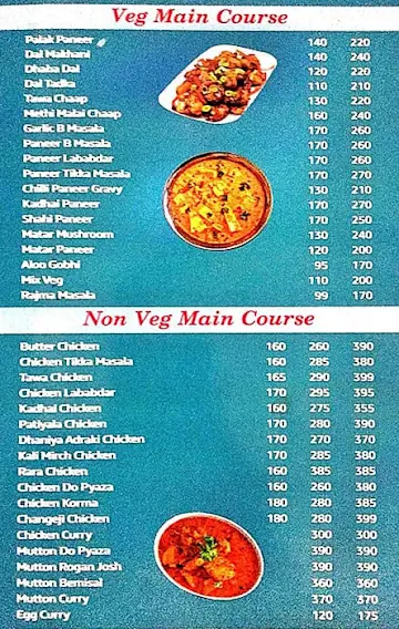 Golden Hut Restaurant menu 