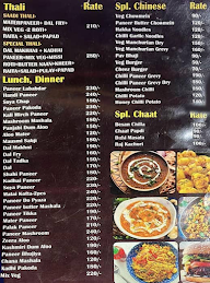 Dhabe Wala menu 1