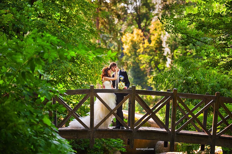 Hochzeitsfotograf Ruslan Novosel (novosyol). Foto vom 2. August 2013