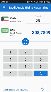 Saudi Arabian riyal to Kuwait dinar / SAR to KWD(圖2)-速報App