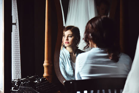 Fotógrafo de casamento Yarina Pozhega (yarapozhega). Foto de 22 de março 2017