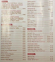 Sagar Ratna menu 4