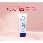 Kem Tay Hatomugi Hand Cream Nhật Bản 65G Dưỡng Da Ẩm Mềm Mịn, Ngăn Ngừa Nứt Nẻ