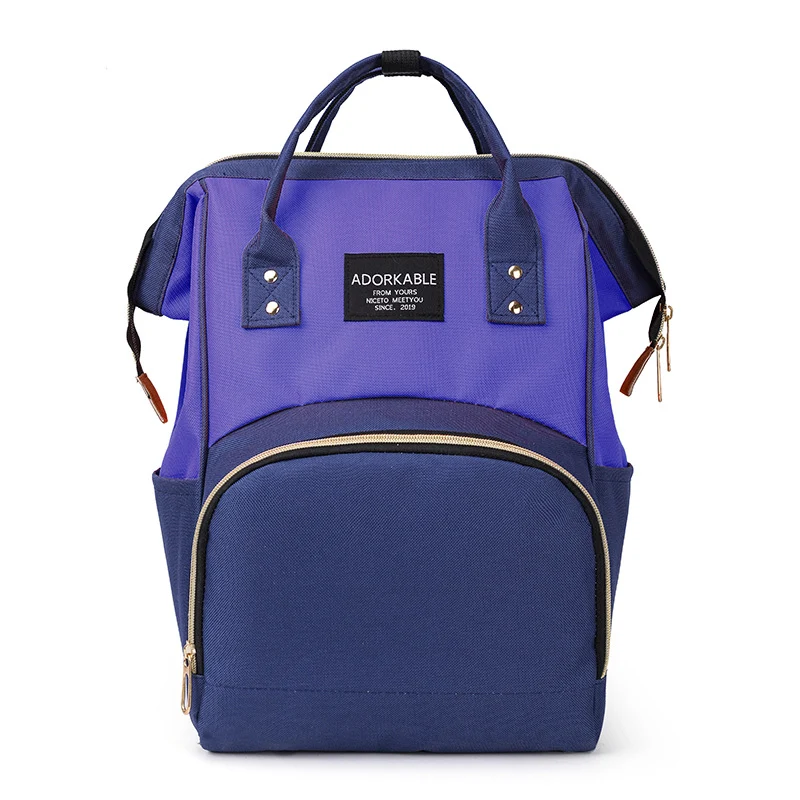 Korean Version Mom Bag Backpack Multi-functional Large Capacity Stylish and Practical for Mothers and Families On The Go