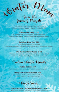 Megma Restaurant & Banquets menu 1