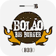 Download Bolão Big Burger For PC Windows and Mac 1.0