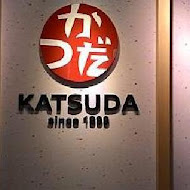 勝田日式豬排專門店