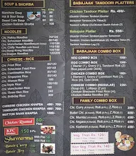 Baba Jaan Restaurant menu 1