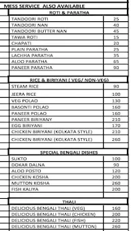 Dada's Cabin menu 2