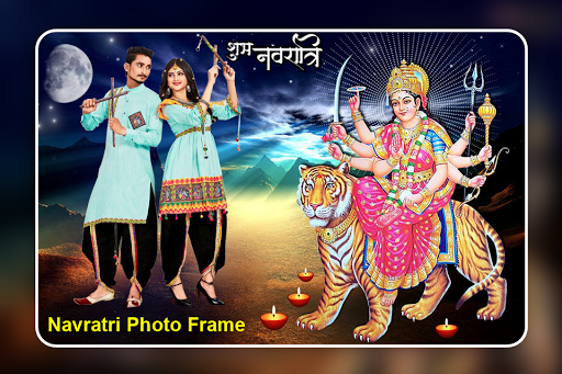 Navratri Photo Frame 2020