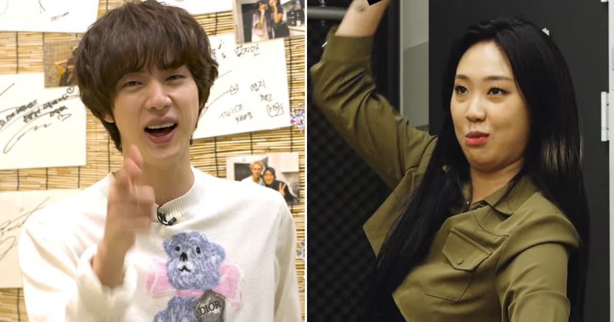 BTS Jin to appear on Lee Young-ji's show. #VMINKOOK trends as