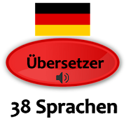 Free German translator  Icon