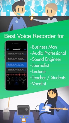 Voice Recorder Pro  High Quality Audio Recordingのおすすめ画像4