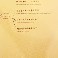 迷路小章魚餐酒館 Piccolo Polpo Bistro