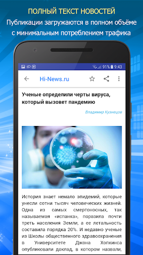 FAG. Наука. Технологии. Образование.