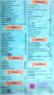 Guru Nanak Sweets menu 5