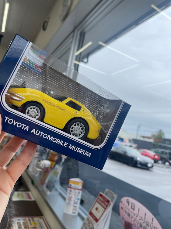 86の愛車の横顔・2000GT・トヨタ博物館とジェームスに関するカスタム事例の投稿画像1枚目