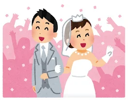 結婚式