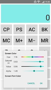 Simple Calculator screenshot 3