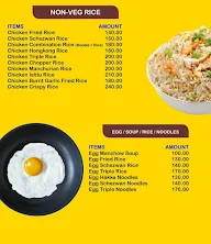 Tnv Chinese Corner menu 3