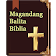 Magandang Balita Biblia icon